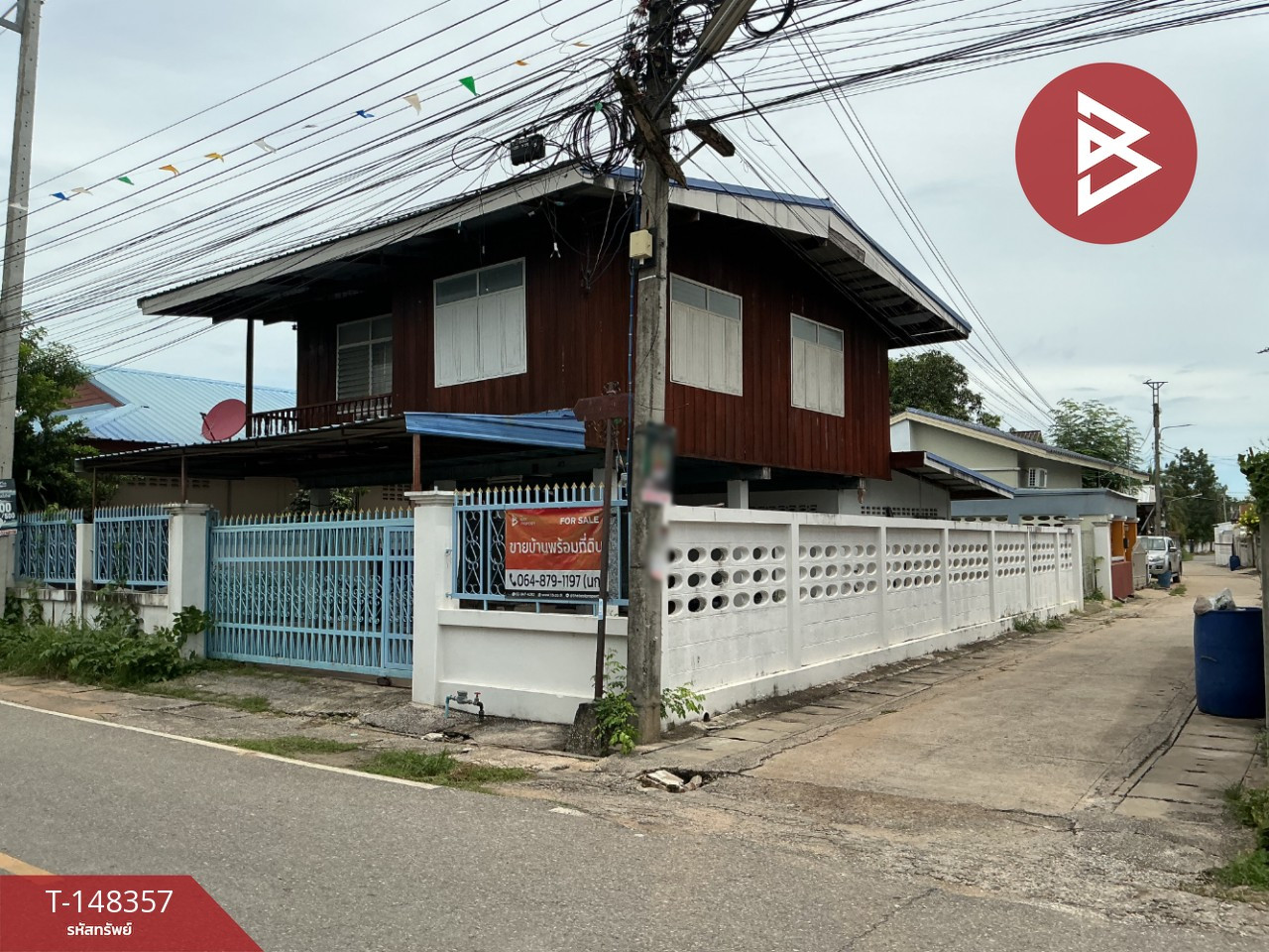 ขายบ้านเดี่ยวพร้อมที่ดิน บ้านดอนบม ขอนแก่น ทำเลดีในชุมชน เดินทางสะดวก