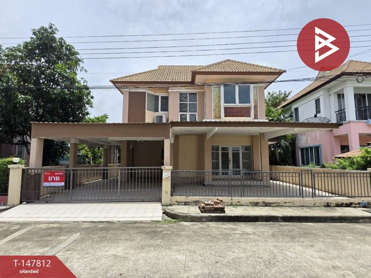 ขายบ้านเดี่ยว หมู่บ้านรสิกา เทพารักษ์ (Rasika Theparak) สมุทรปราการ