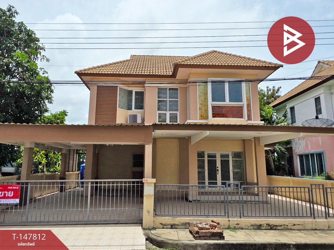 ขายบ้านเดี่ยว หมู่บ้านรสิกา เทพารักษ์ (Rasika Theparak) สมุทรปราการ