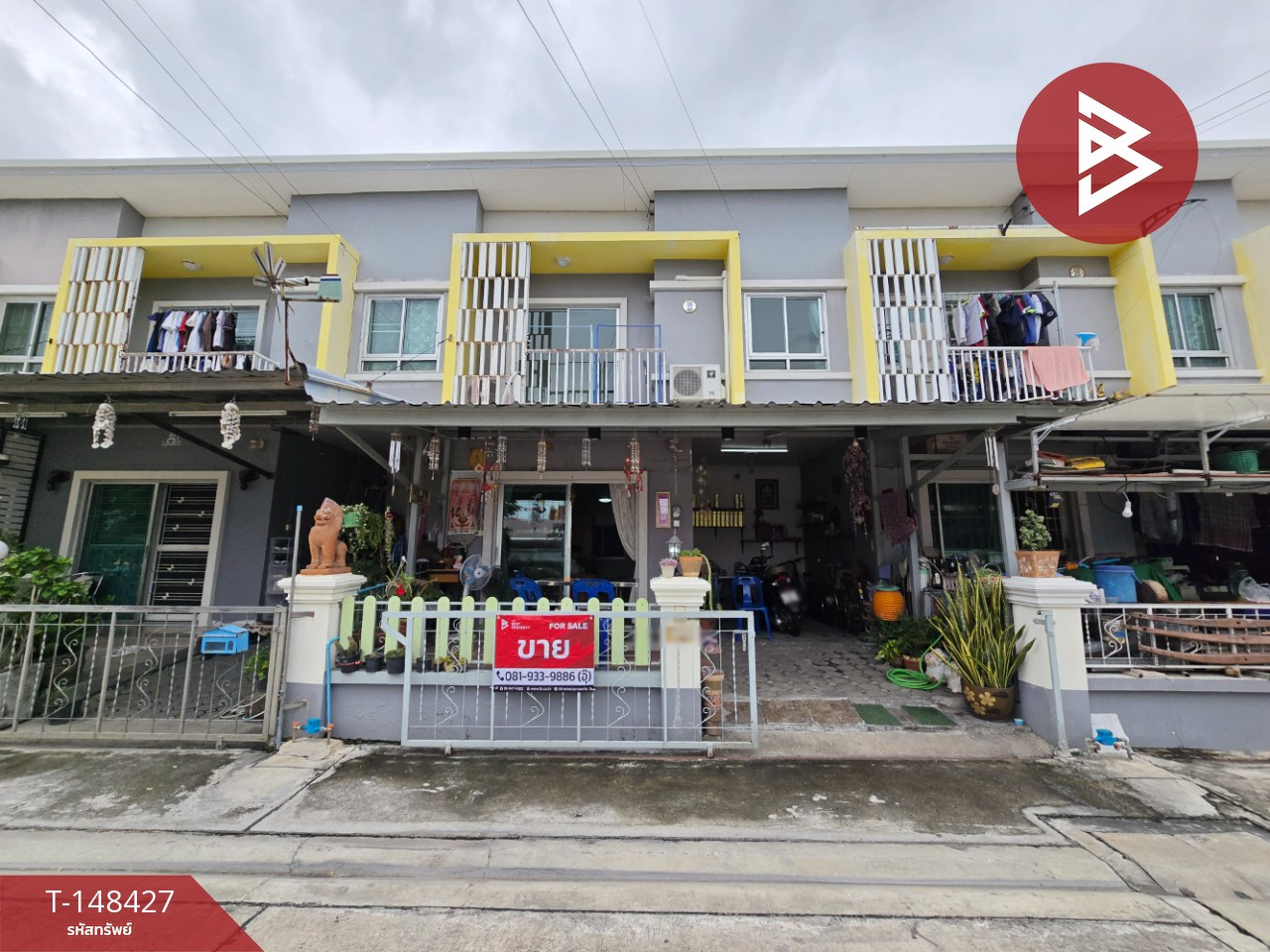 ขายทาวน์เฮ้าส์ หมู่บ้านนิรันดร์วิลล์10 บางนา กม.18 (Nirun Ville10 Bangna KM.18) บางพลี สมุทรปราการ