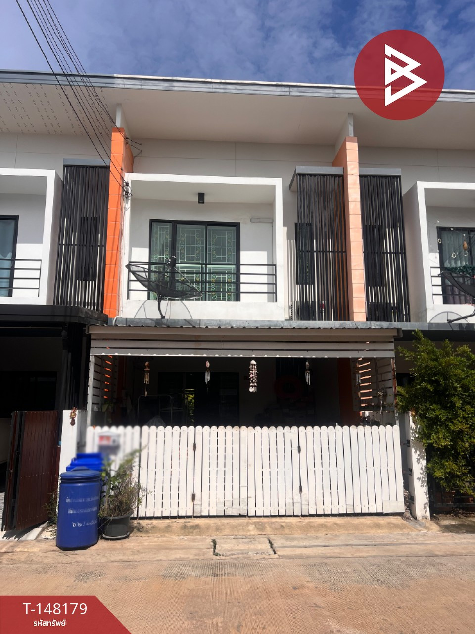 ขายทาวน์เฮ้าส์ หมู่บ้านสุขสำราญ คูล ประชาอุทิศ 90 (Suksamran Cool Prachauthit 90) สมุทรปราการ