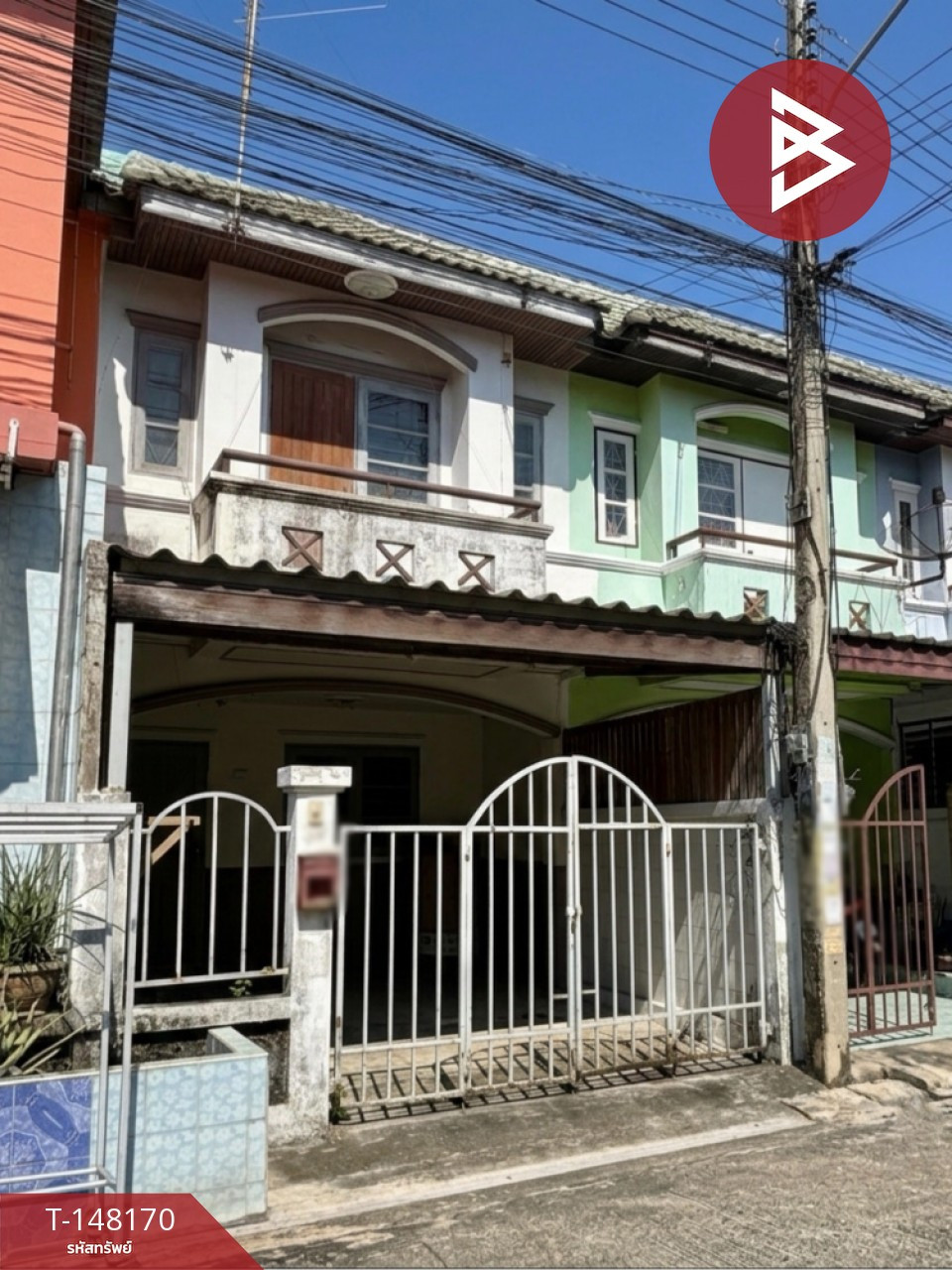ขายทาวน์เฮ้าส์ หมู่บ้านพรพิมาน (Pornpiman) ธัญบุรี ปทุมธานี