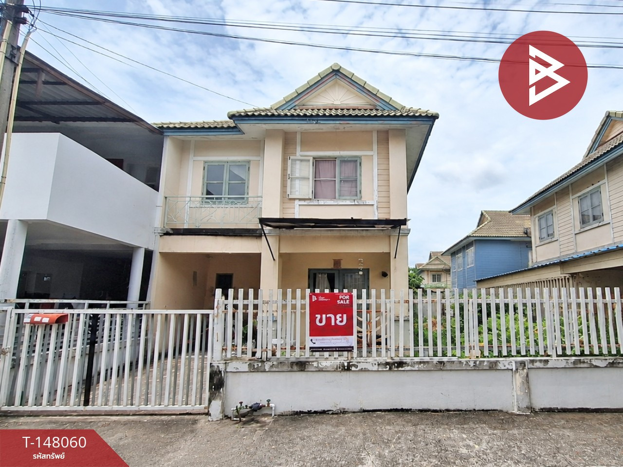 ขายบ้านแฝด หมู่บ้านพฤกษา 24 สุวินทวงศ์-บางน้ำเปรี้ยว ฉะเชิงเทรา