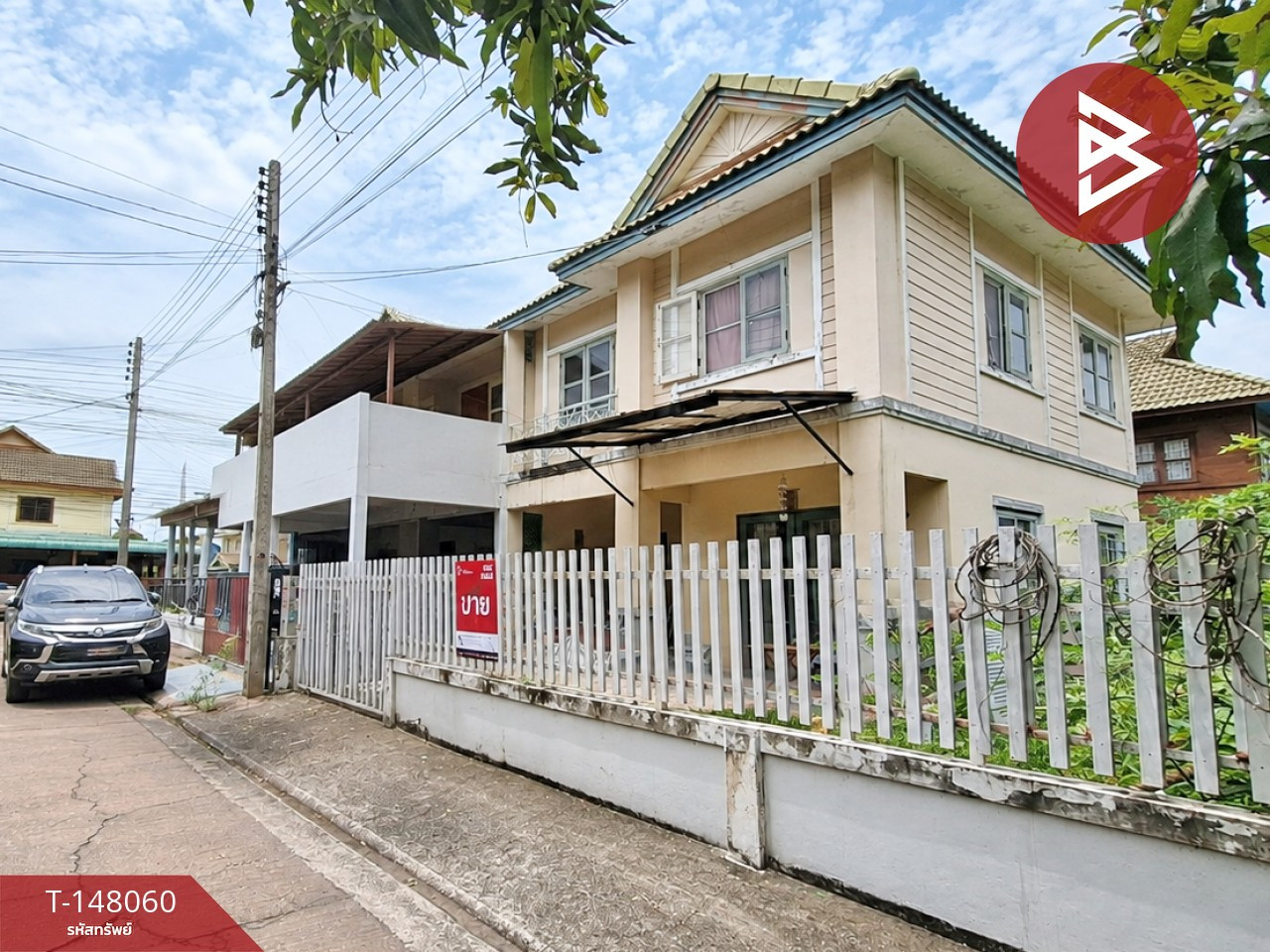 ขายบ้านแฝด หมู่บ้านพฤกษา 24 สุวินทวงศ์-บางน้ำเปรี้ยว ฉะเชิงเทรา