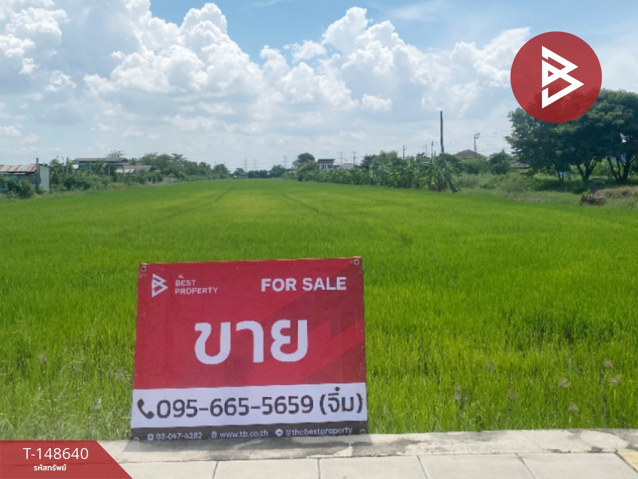 ขายที่ดิน เนื้อที่ 21 ไร่ 27 ตร.วา มีนบุรี กรุงเทพมหานคร