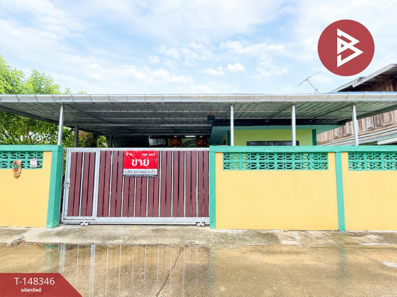 ขายบ้านเดี่ยวชั้นเดียว เนื้อที่ 54 ตร.วา ดำเนินสะดวก ราชบุรี