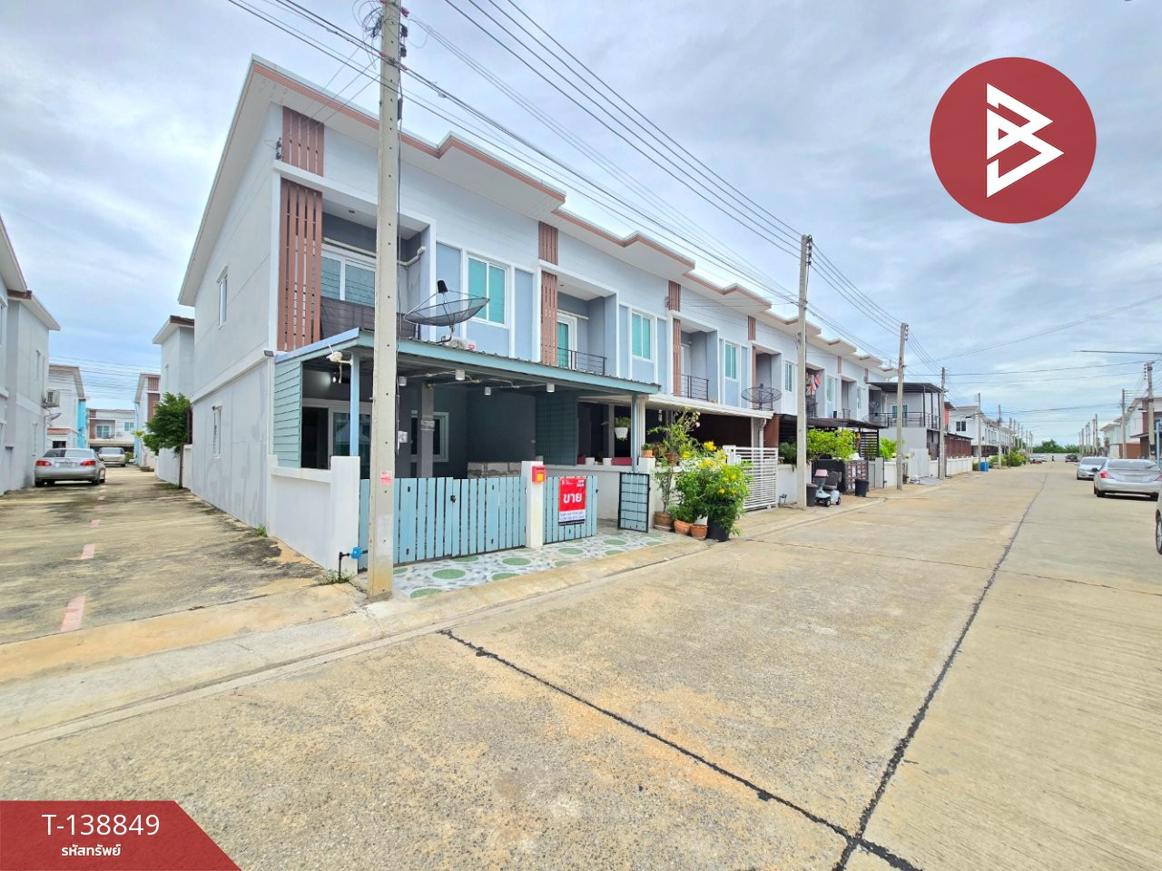 ขายทาวน์เฮ้าส์ หมู่บ้านมณฑาทิพย์5 หลังมุมบางแขม นครปฐม