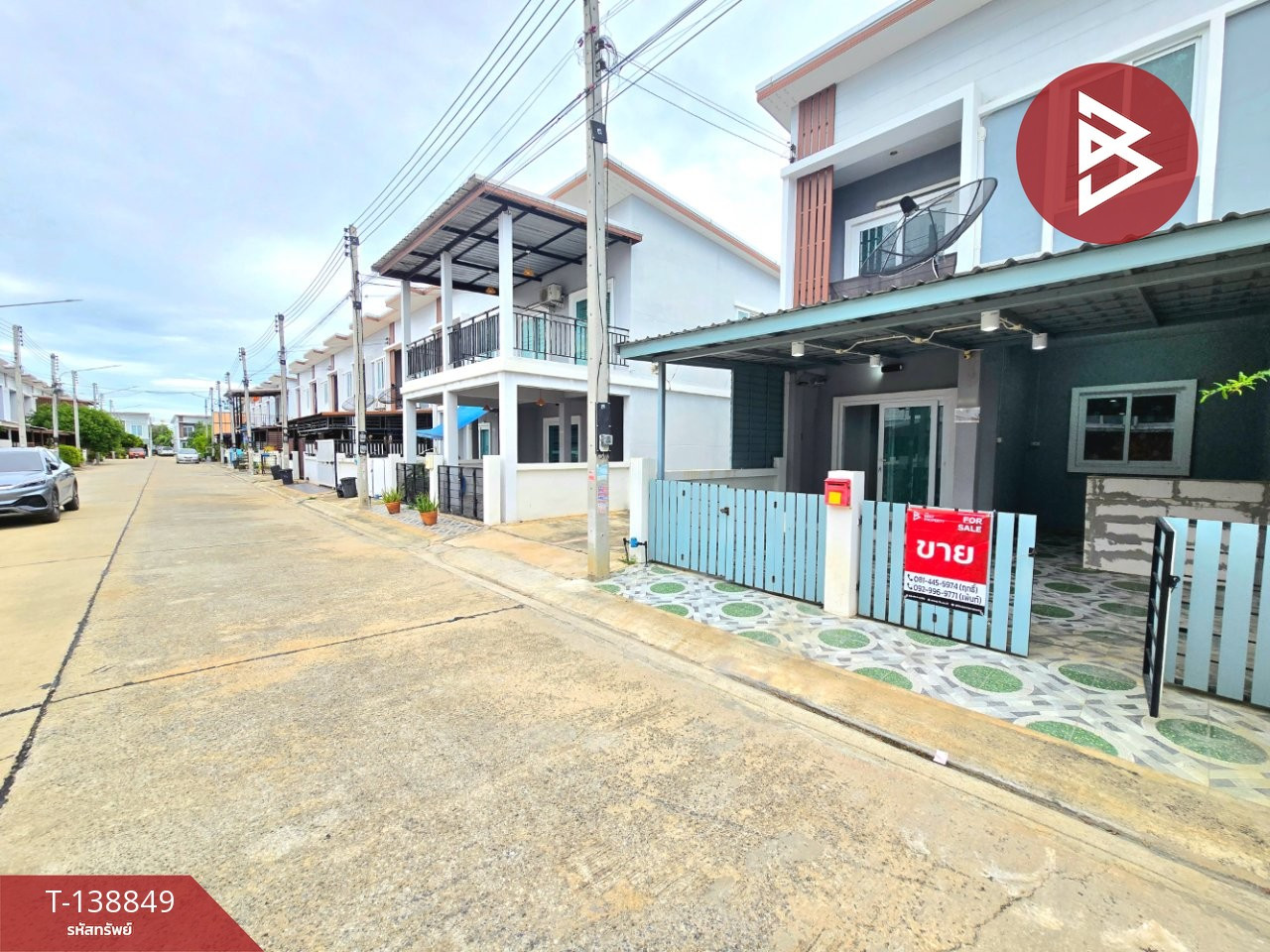ขายทาวน์เฮ้าส์ หมู่บ้านมณฑาทิพย์5 หลังมุมบางแขม นครปฐม