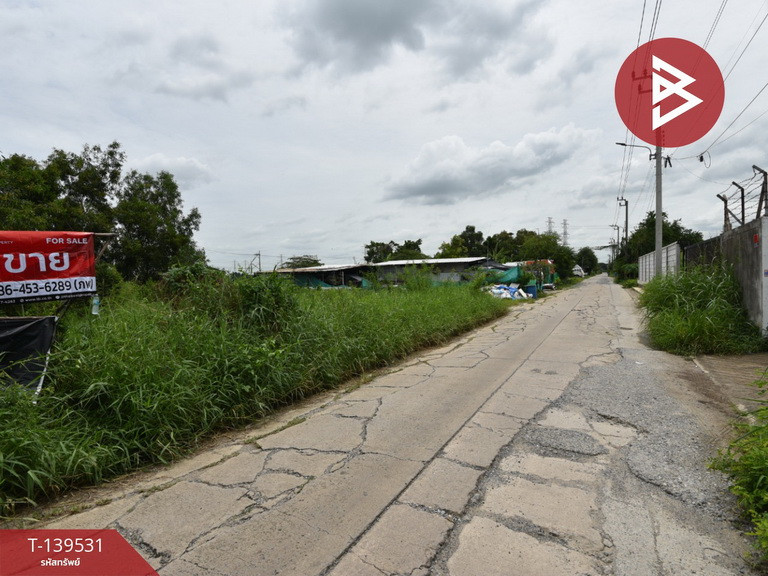 ขายที่ดิน เนื้อที่ 1 งาน คลองสามวา กรุงเทพมหานคร
