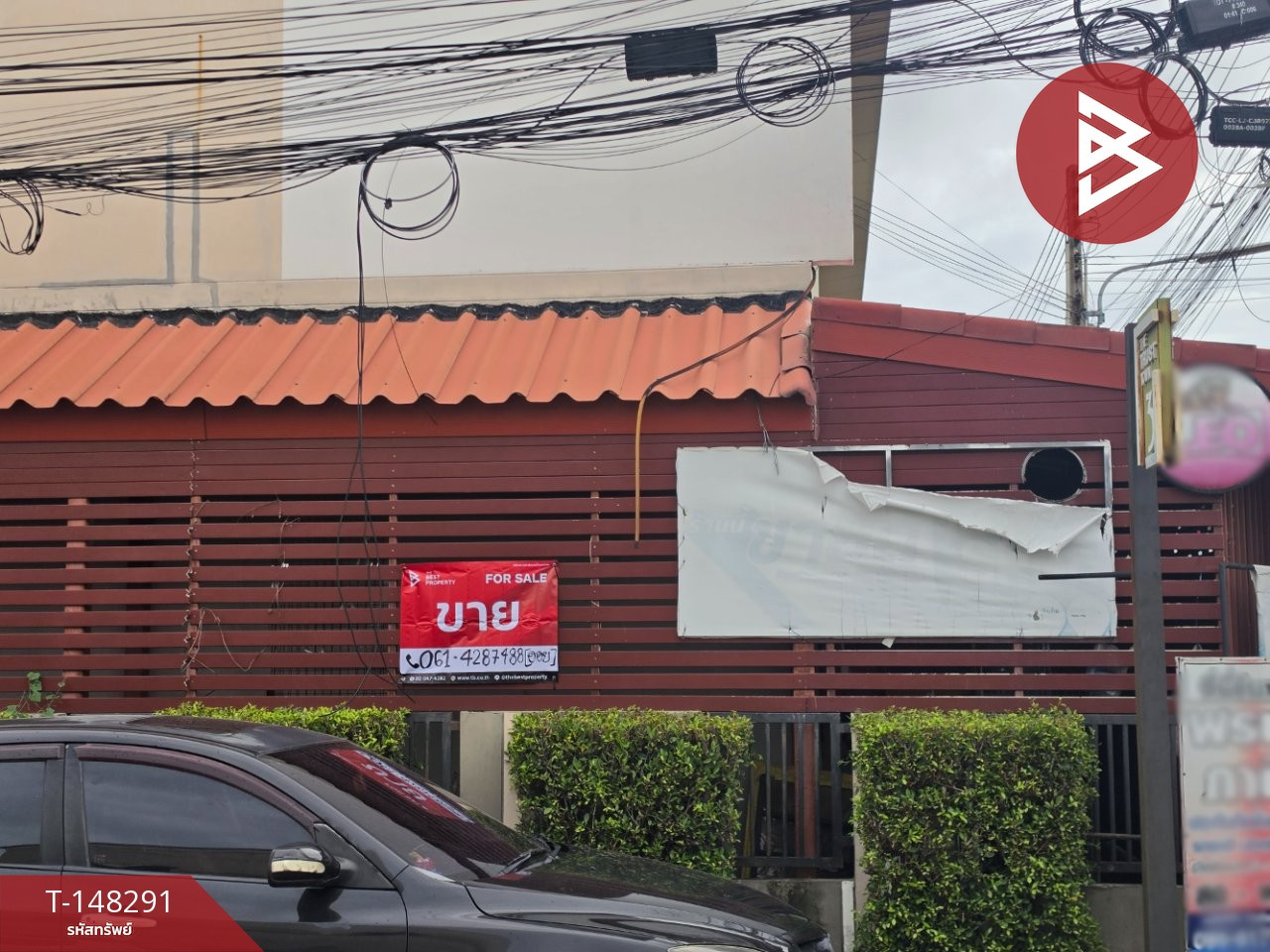 ขายทาวน์เฮ้าส์ หมู่บ้านเดอะทรัสต์ ทาวน์ บ่อวิน (The Trust Town Bowin) ชลบุรี