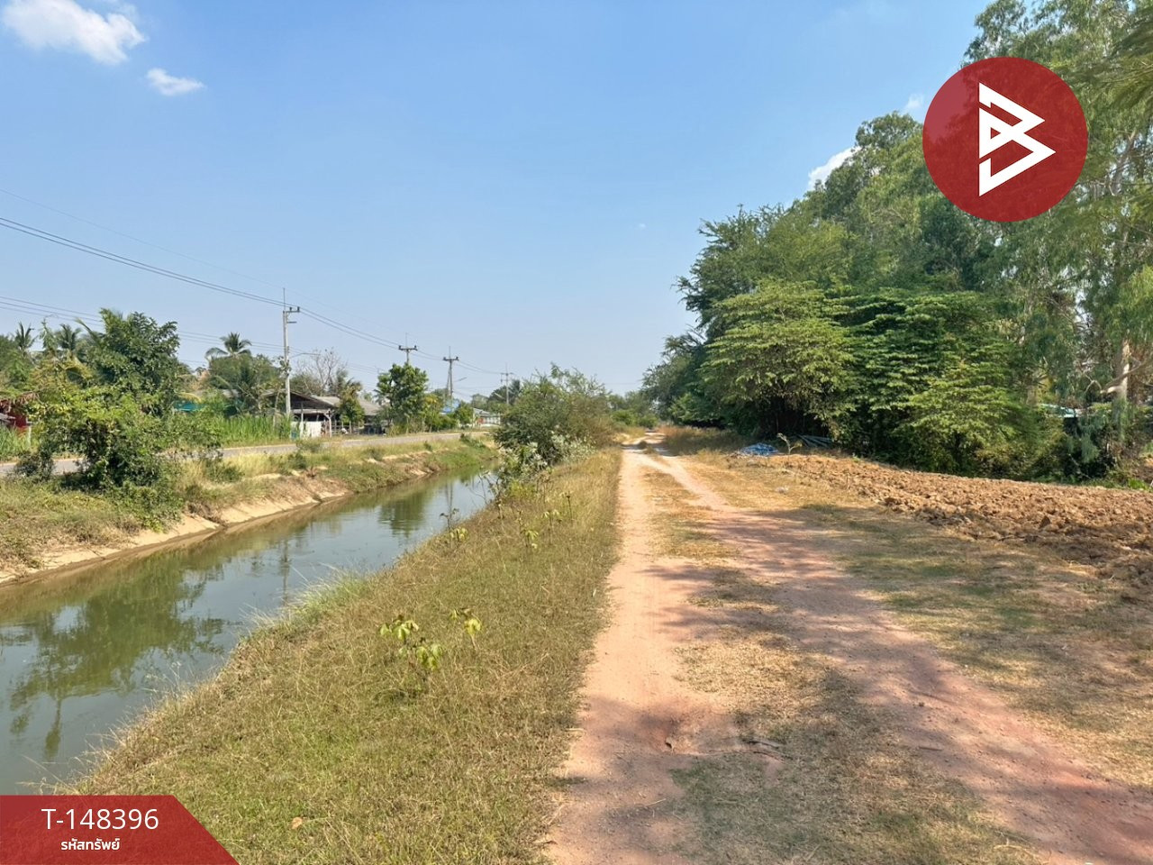 ขายที่ดิน 2 ไร่ ต.ดอนทราย อ.ปากท่อ ราชบุรี
