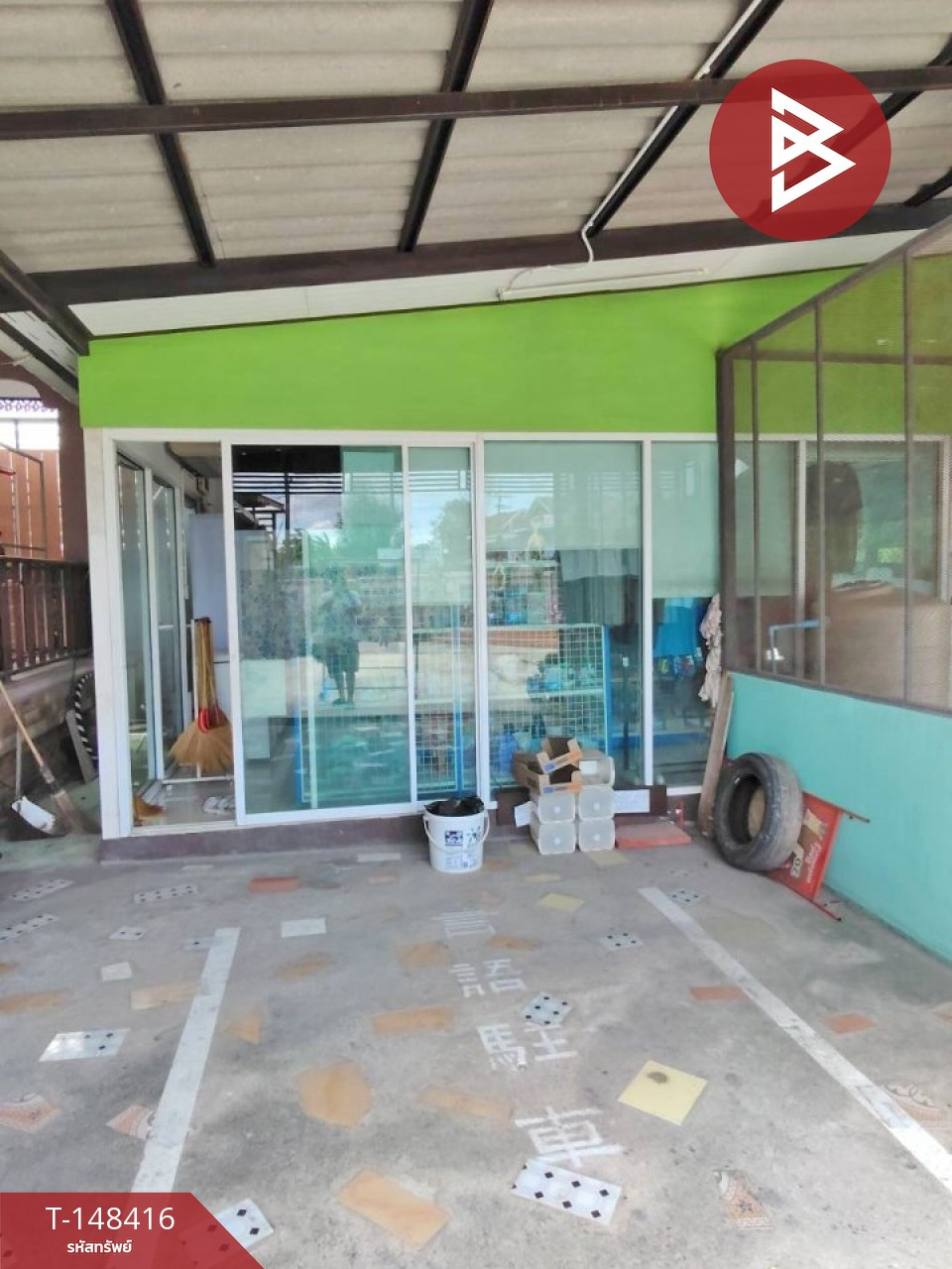 ขายบ้านเดี่ยวพร้อมกิจการ เนื้อที่ 1 งาน 48.9 ตร.วา เชิงเนิน ระยอง