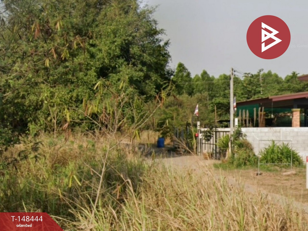 ขายที่ดิน เนื้อที่ 60 ตร.วา พนัสนิคม ชลบุรี