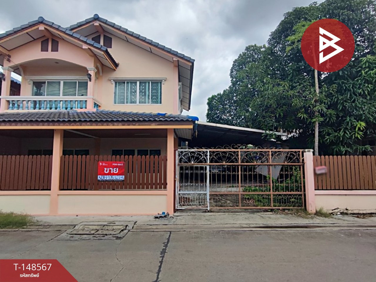 ขายด่วนบ้านเดี่ยว 2 ชั้น เนื้อที่ 50 ตร.วา สุขาภิบาล 5 ซอย 32 สายไหม กรุงเทพฯ