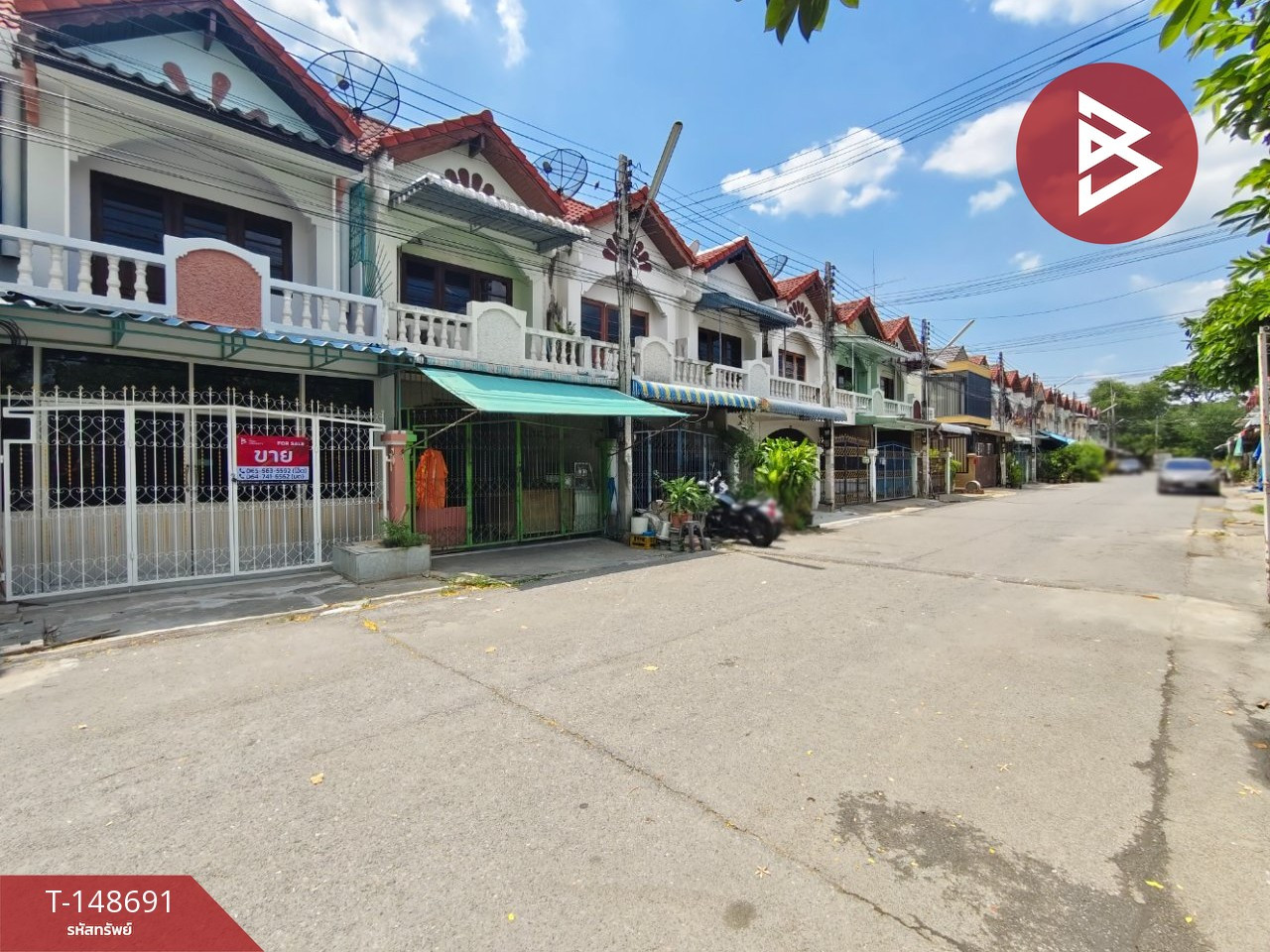 ขายทาวน์เฮ้าส์ หมู่บ้านภาณุพงศ์ บ้านโป่ง ราชบุรี