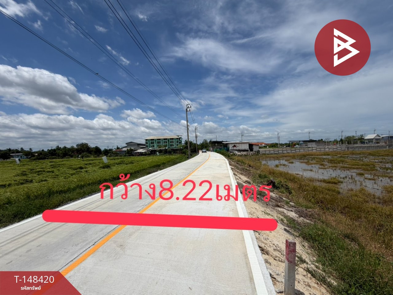 ขายบ้านเดี่ยวพร้อมที่ดิน เนื้อที่ 5 ไร่ บางใหญ่ นนทบุรี