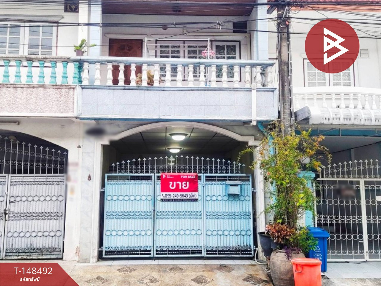 ขายทาวน์เฮ้าส์ หมู่บ้านอมรชัย 1-2 บางมด กรุงเทพฯ