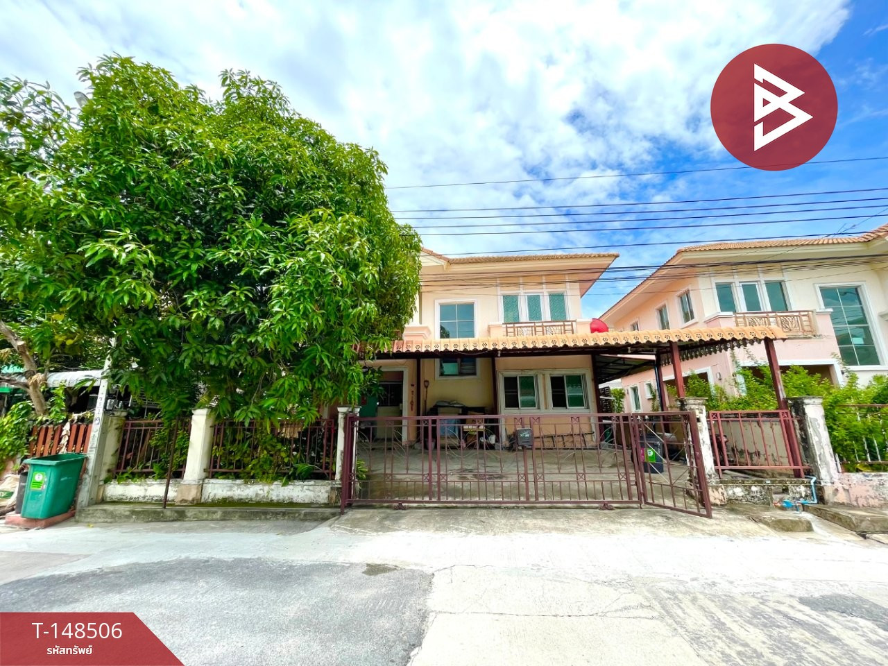 ขายบ้านเดี่ยว 2 ชั้น หมู่บ้านพฤกษาวิลเลจ 7 ประชาอุทิศ 90 สมุทรปราการ