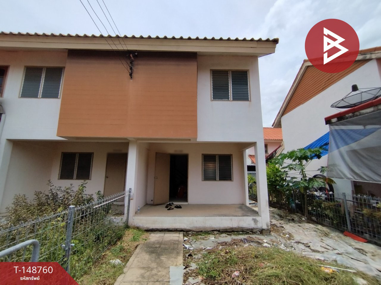 ขายบ้านเดี่ยว หมู่บ้านเอื้ออาทรรังสิต คลอง7/1 ปทุมธานี