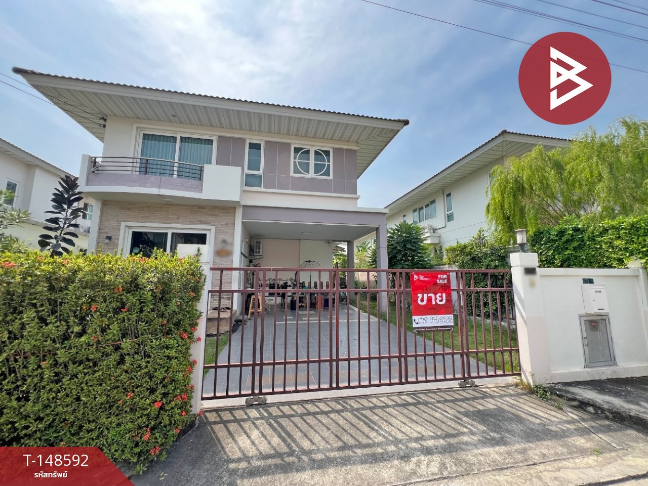 ขายบ้านเดี่ยว หมู่บ้านศุภาลัย การ์เด้นวิลล์ สุวรรณภูมิ สมุทรปราการ