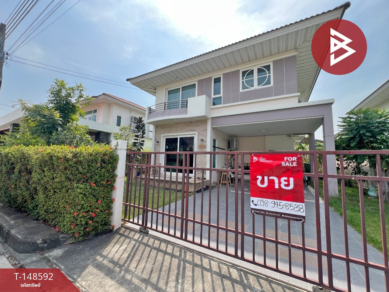 ขายบ้านเดี่ยว หมู่บ้านศุภาลัย การ์เด้นวิลล์ สุวรรณภูมิ สมุทรปราการ