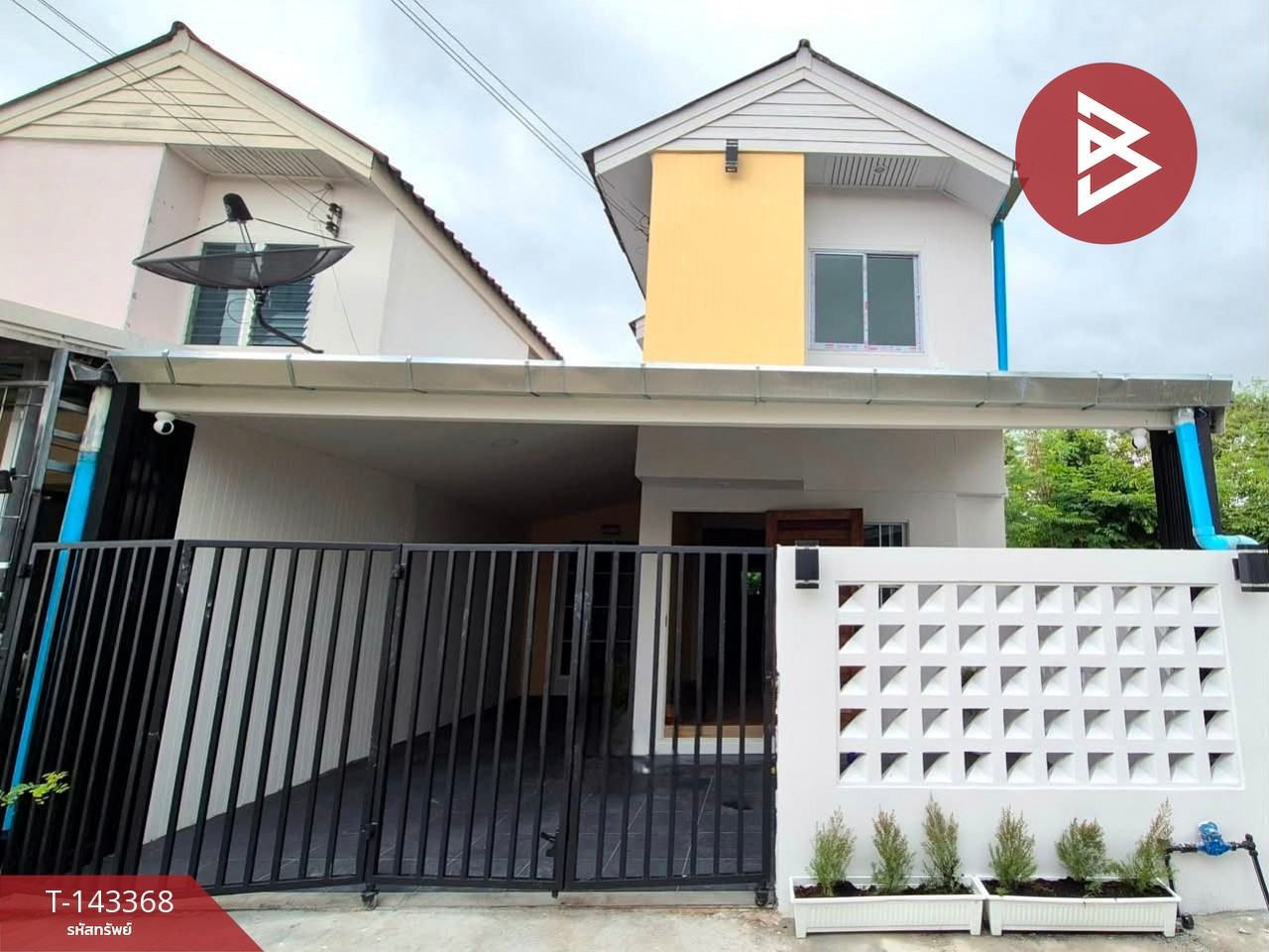 ขายบ้านเดี่ยว โครงการบ้านเอื้ออาทรลำพูน เหมืองง่า ลำพูน