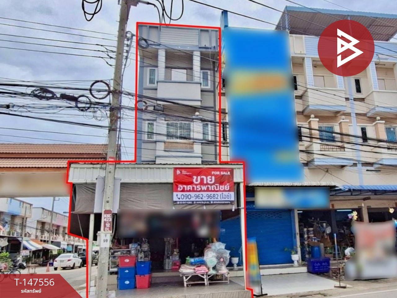 ขายอาคารพาณิชย์ 3 ชั้น เนื้อที่ 27.3 ตร.วา ซอยเทียนทะเล 20 เขตบางขุนเทียน กรุงเทพมหานคร