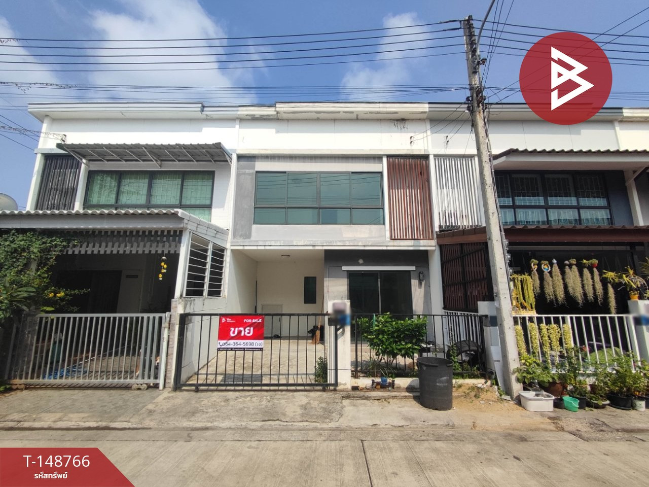 ขายทาวน์เฮ้าส์ หมู่บ้านพฤกษา83 บรมราชชนนี-สาย5 สามพราน นครปฐม