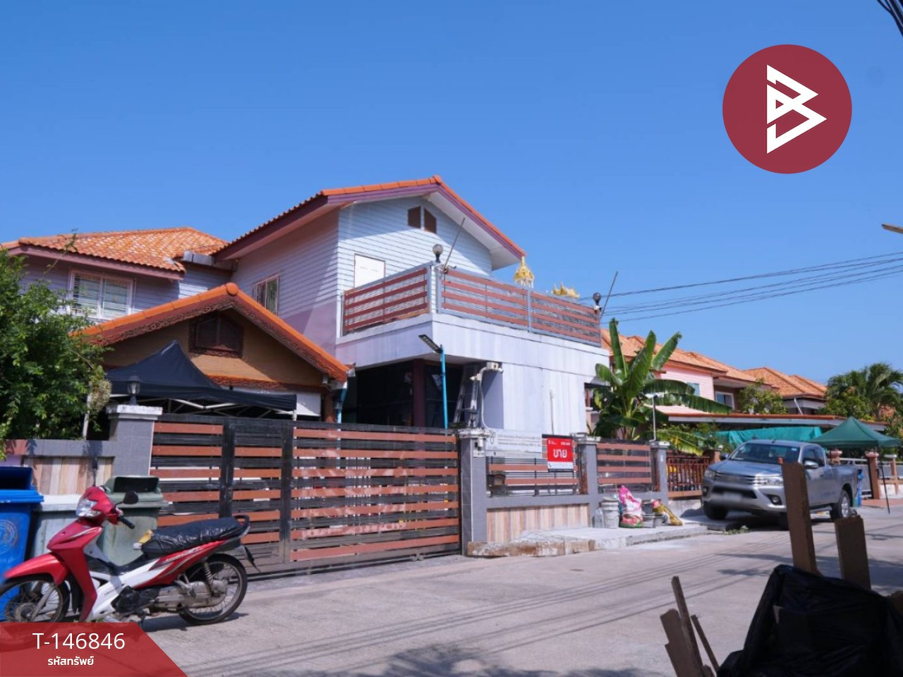 ขายบ้านเดี่ยว หมู่บ้านพนาสนธิ์การเด้นโฮม9 สุขาภิบาล5 บางพลี สมุทรปราการ