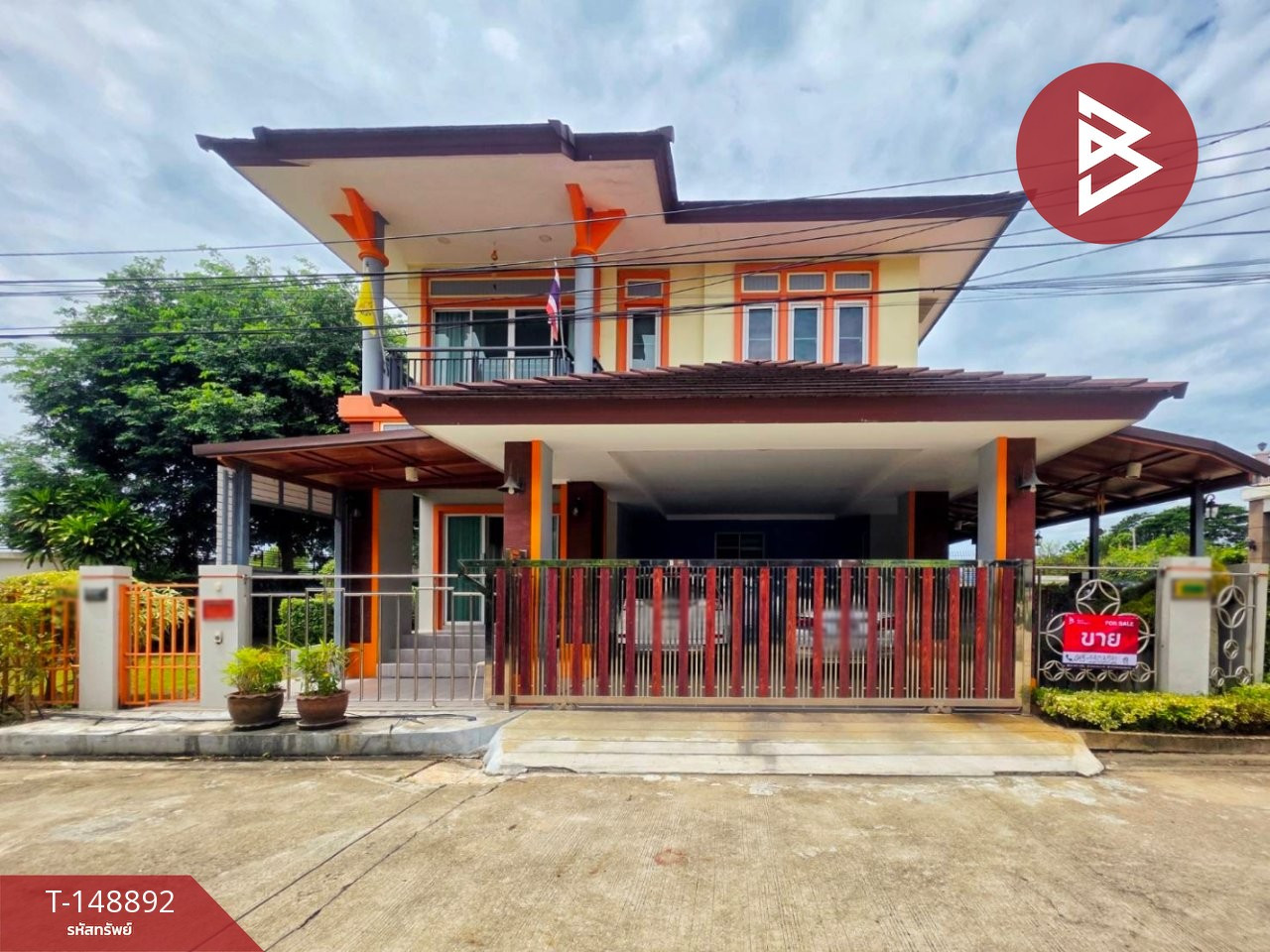 ขายบ้านเดี่ยว หมู่บ้านลัดดาวิลล์ 1-2 บางกรวย-ไทรน้อย นนทบุรี