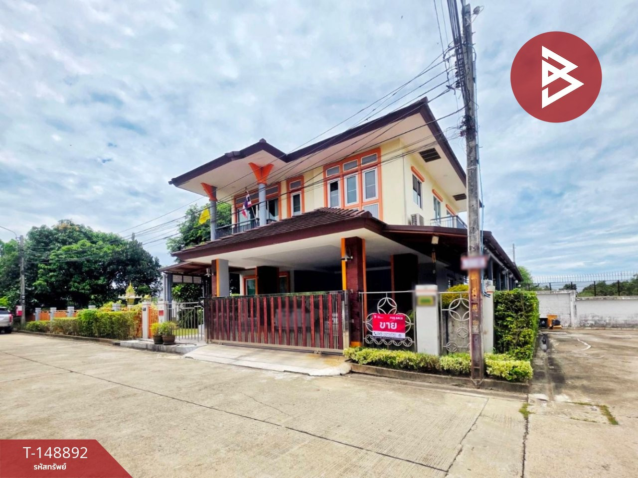 ขายบ้านเดี่ยว หมู่บ้านลัดดาวิลล์ 1-2 บางกรวย-ไทรน้อย นนทบุรี