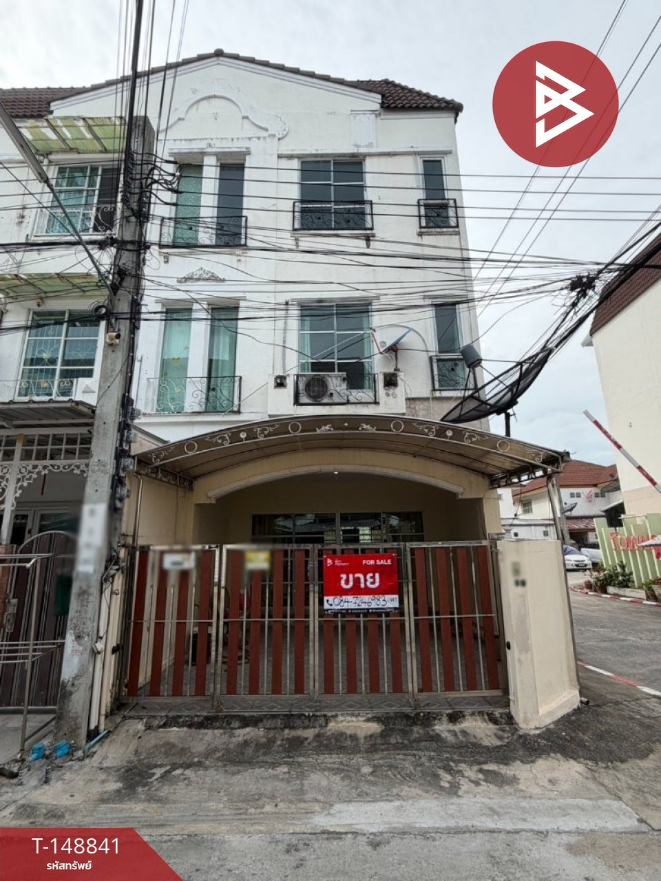 ขายทาวน์เฮ้าส์ หมู่บ้านโมเดิร์นทาวน์ เอกชัย46 (Modern Town Ekachai46) บางบอน กรุงเทพมหานคร