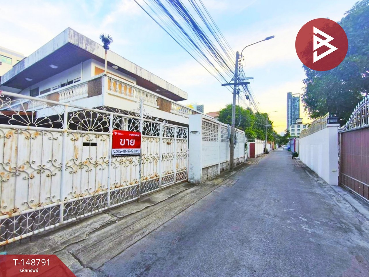 ขายบ้านเดี่ยว เนื้อที่ 1 งาน บางซื่อ กรุงเทพมหานคร