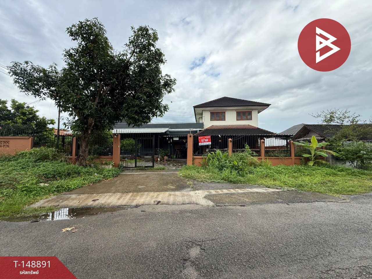 ขายบ้านเดียว 2 หลังติดกัน เนื้อที่ 162.3 ตร.วา ถ.บ้านร้องอ้อ สันผีเสื้อ เมืองเชียงใหม่