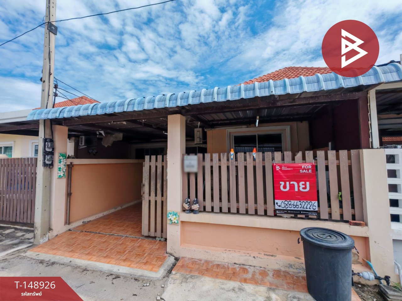 ขายทาวน์เฮ้าส์ หมู่บ้านสินทิวาธานี 2 โรจนะ-วังน้อย พระนครศรีอยุธยา