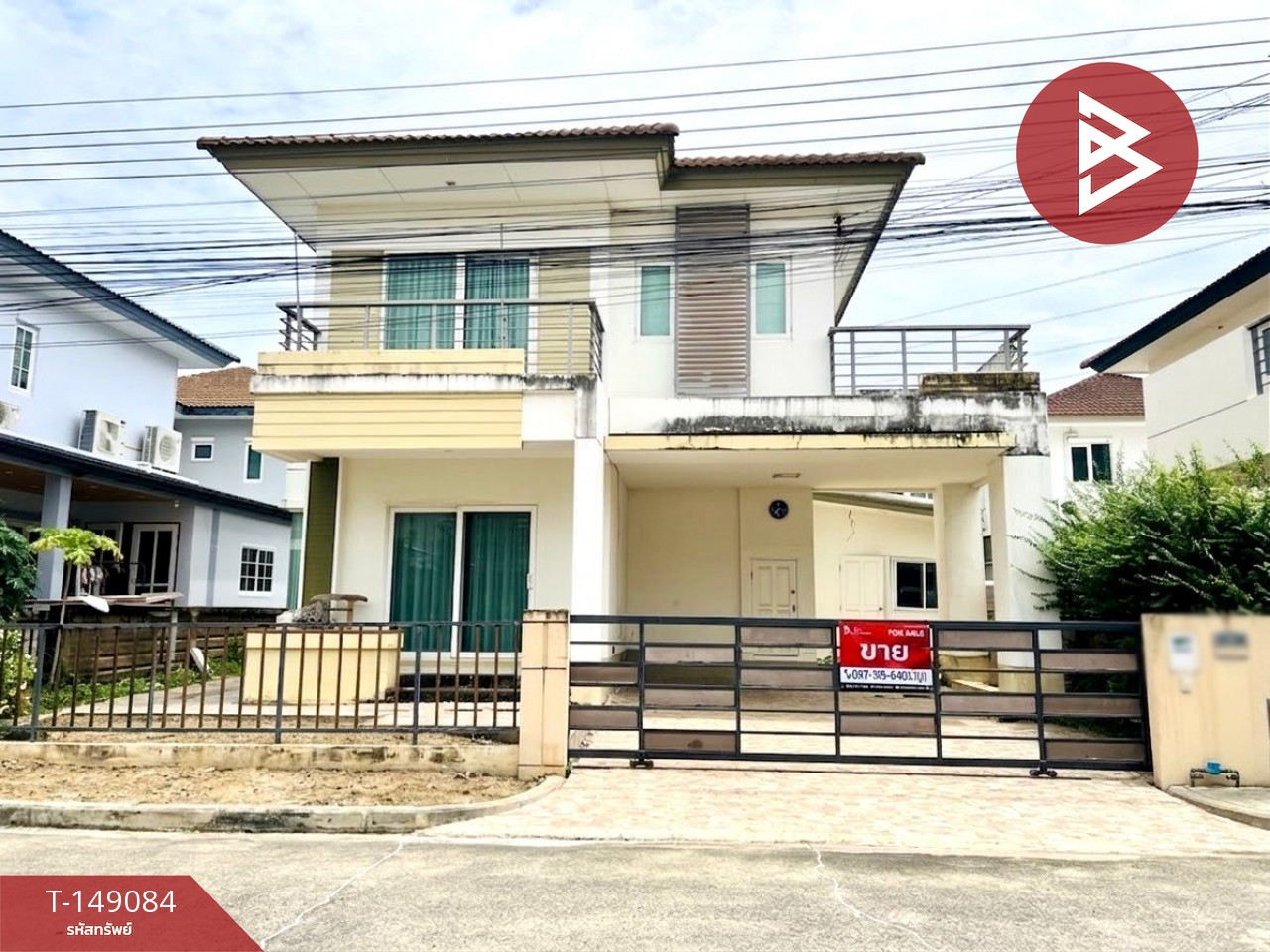 ขายบ้านเดี่ยว หมู่บ้านสราญสิริ ท่าข้าม-พระราม 2 บางขุนเทียน กรุงเทพมหานคร