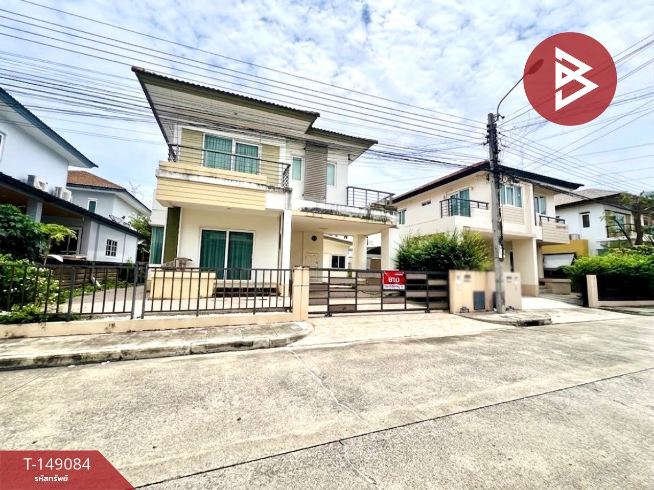 ขายบ้านเดี่ยว หมู่บ้านสราญสิริ ท่าข้าม-พระราม 2 บางขุนเทียน กรุงเทพมหานคร