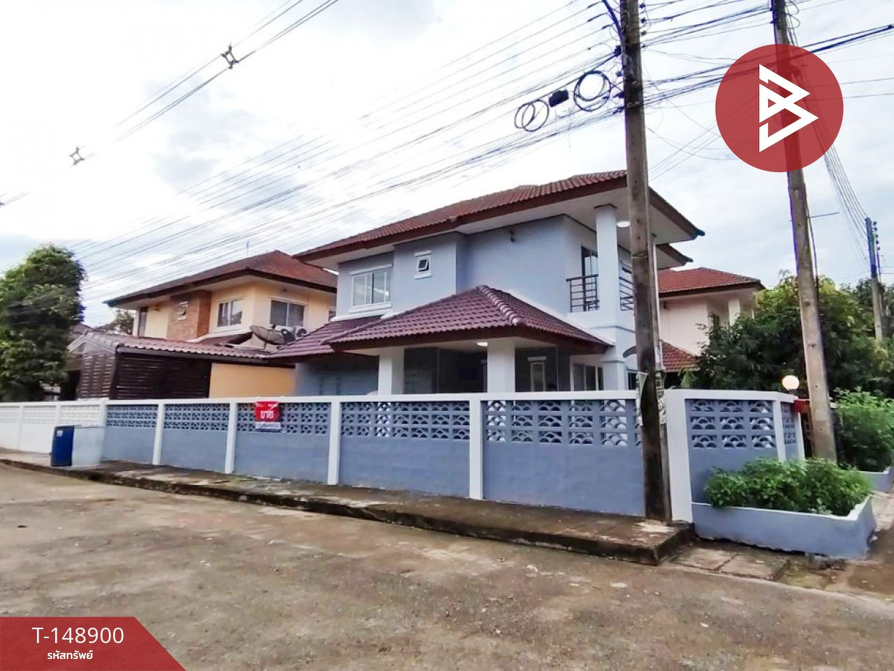 ขายบ้านเดี่ยว หมู่บ้านชูตะวัน วงแหวน-ลำลูกกา ปทุมธานี