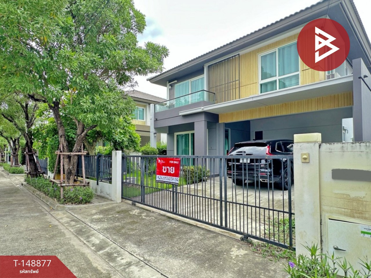 ขายบ้านเดี่ยว หมู่บ้านพฤกษ์ลดา สุวรรณภูมิ (Pruklada Suvarnabhumi) สมุทรปราการ