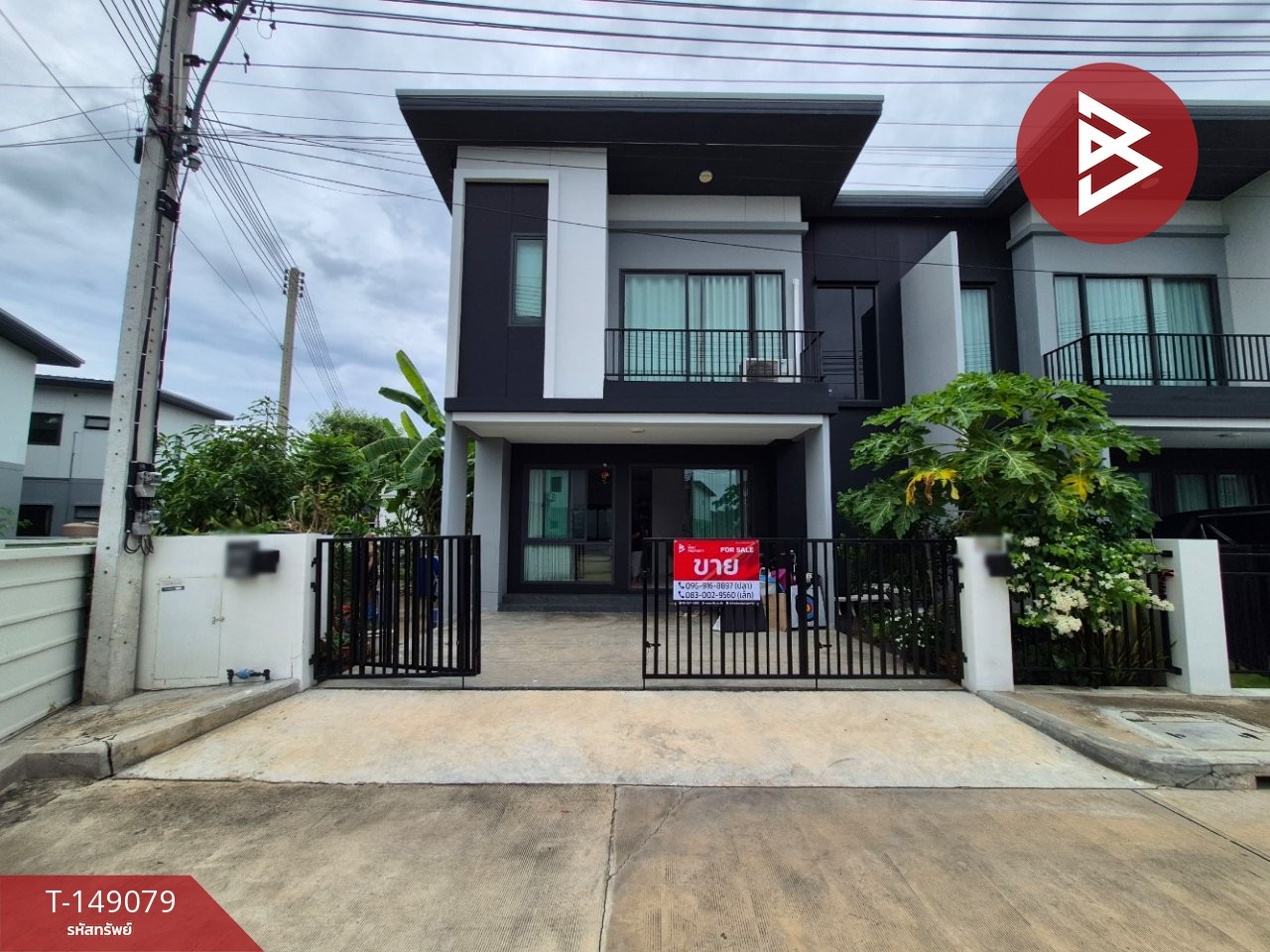 ขายบ้านแฝด หมู่บ้านเลค ซีรีน พระราม2 (Lake Serene Rama2) สมุทรสาคร