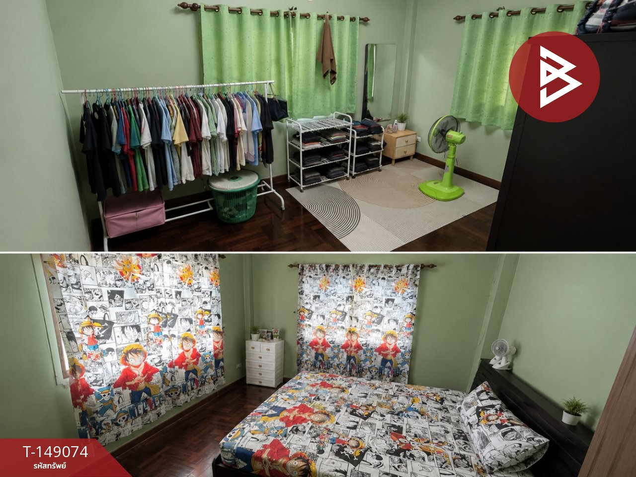 ขายบ้านเดี่ยว หมู่บ้านพัทยา ปาร์ค ฮิลล์4 (Pattaya Park Hill4) บางละมุง ชลบุรี