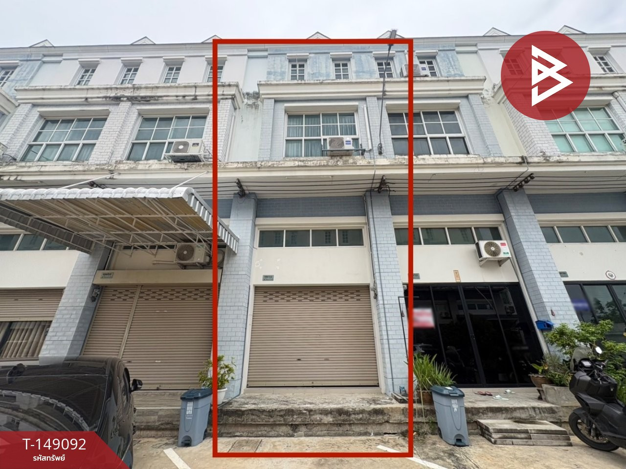 ขายทาวน์เฮ้าส์ หมู่บ้านไลบรารี่ทาวน์ ประชาอุทิศ90 (Library Town Prachauthit90) สมุทรปราการ