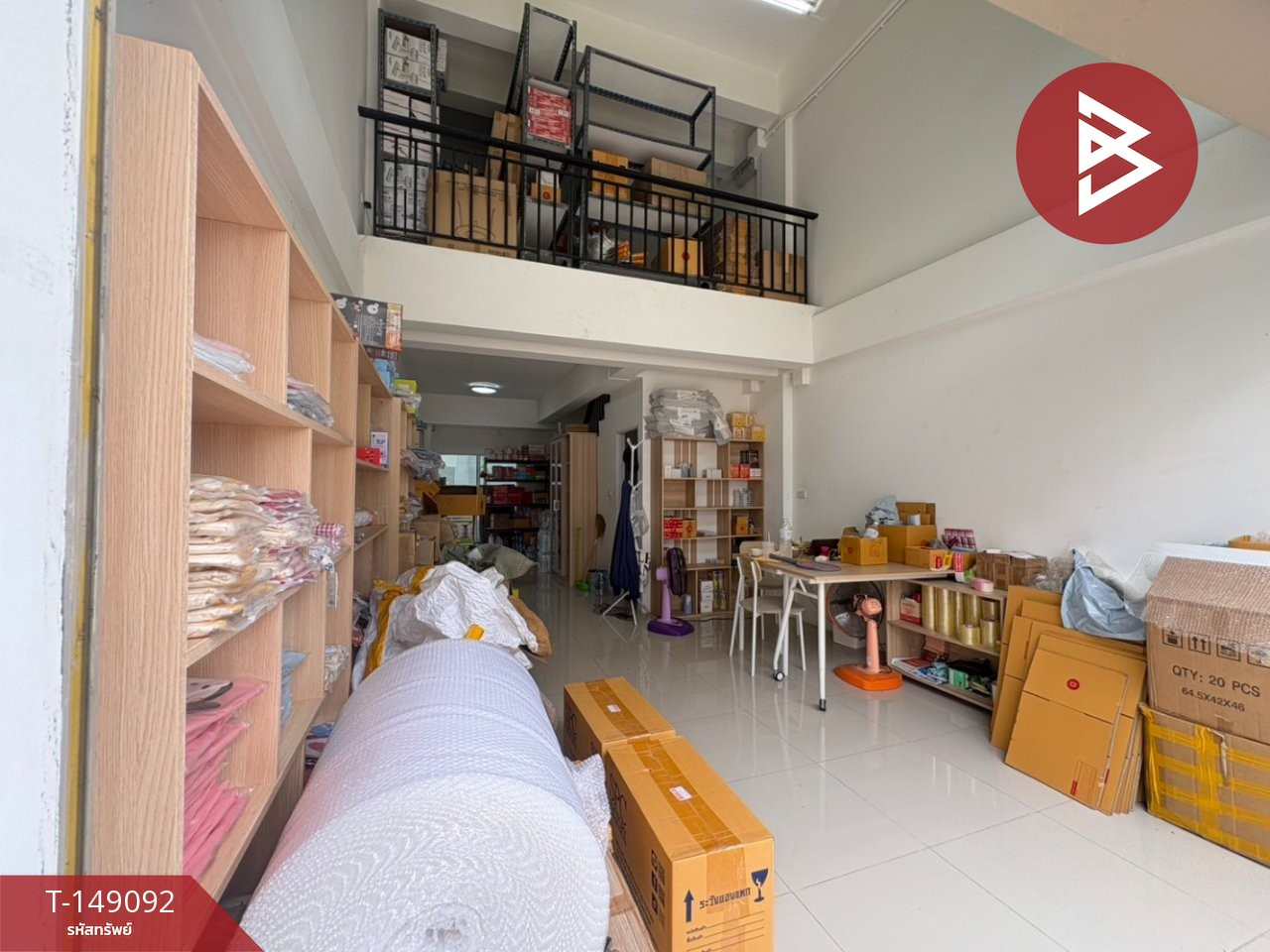 ขายทาวน์เฮ้าส์ หมู่บ้านไลบรารี่ทาวน์ ประชาอุทิศ90 (Library Town Prachauthit90) สมุทรปราการ