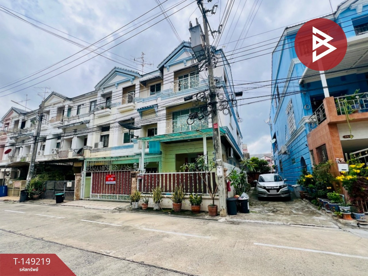 ขายทาวน์เฮ้าส์ โครงการบ้านกลางเมือง รัชดา-เหม่งจ๋าย (Baan Klang Muang Ratchada-Mengjai) กรุงเทพมหานคร