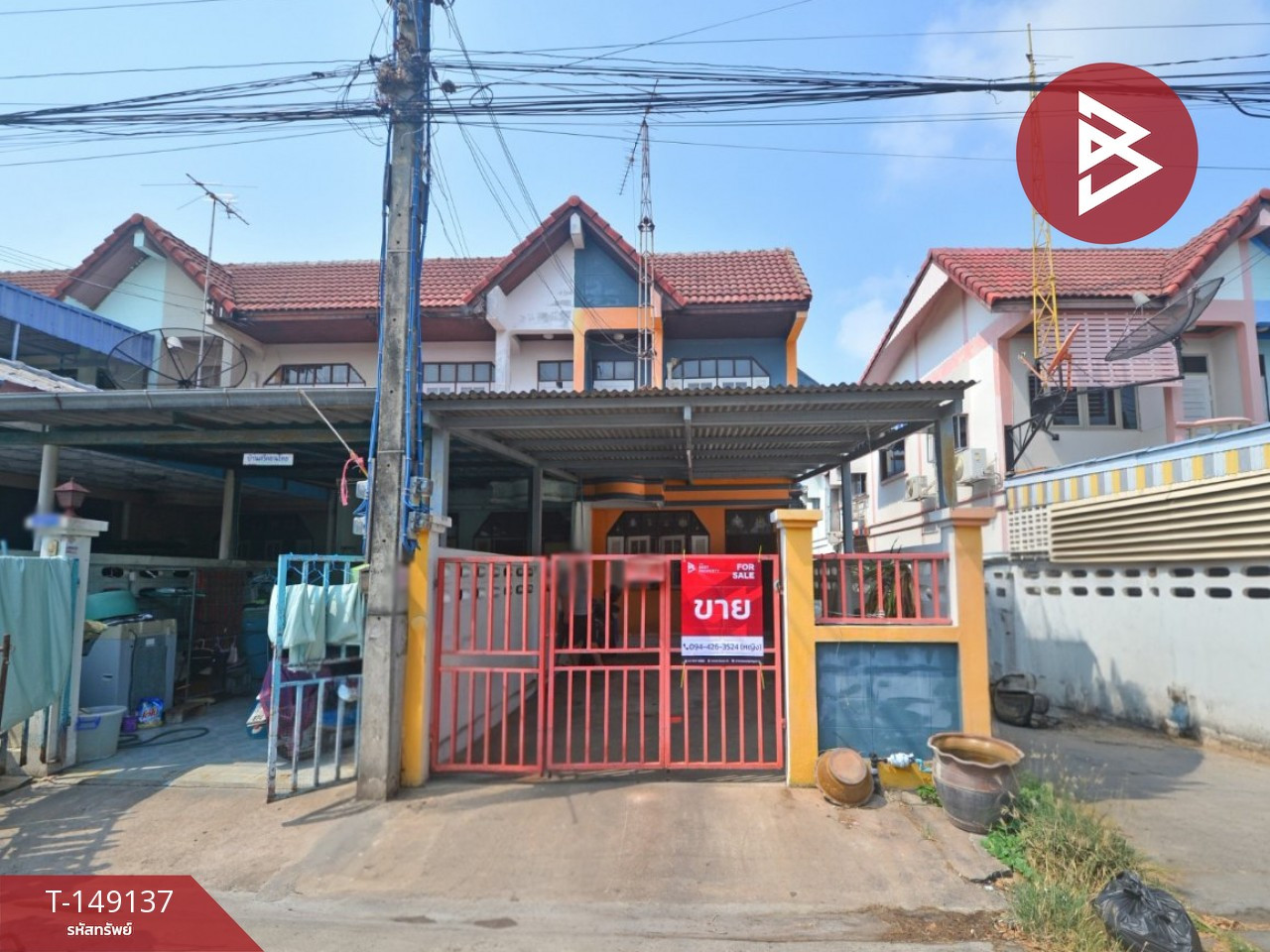 ขายทาวน์เฮ้าส์หลังมุม หมู่บ้านบูรพาซิตี้ บางวัว ฉะเชิงเทรา