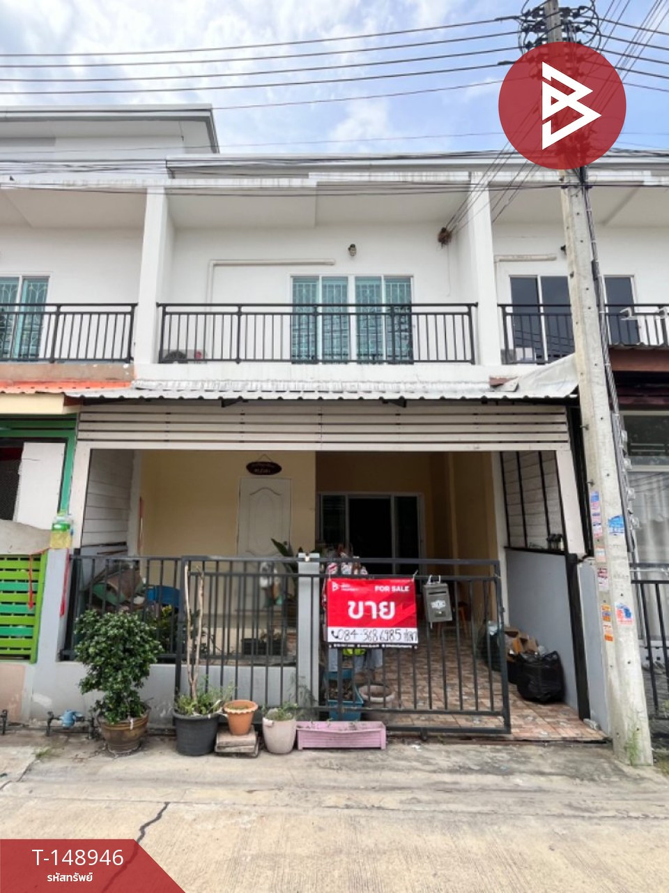 ขายทาวน์เฮ้าส์ หมู่บ้านเดอะจอยโฮม สามพราน (The Joy Home) นครปฐม