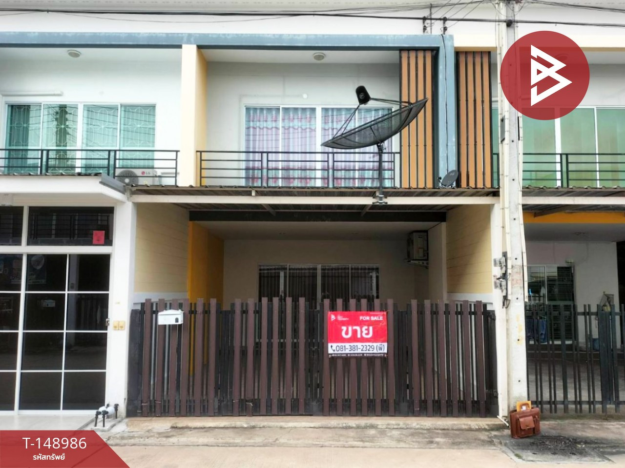 ขายทาวน์เฮ้าส์ โครงการบ้านสวนพฤกษา ซอย 12 (Baan Suan Pruksa Soi 11 Chonburi) ชลบุรี