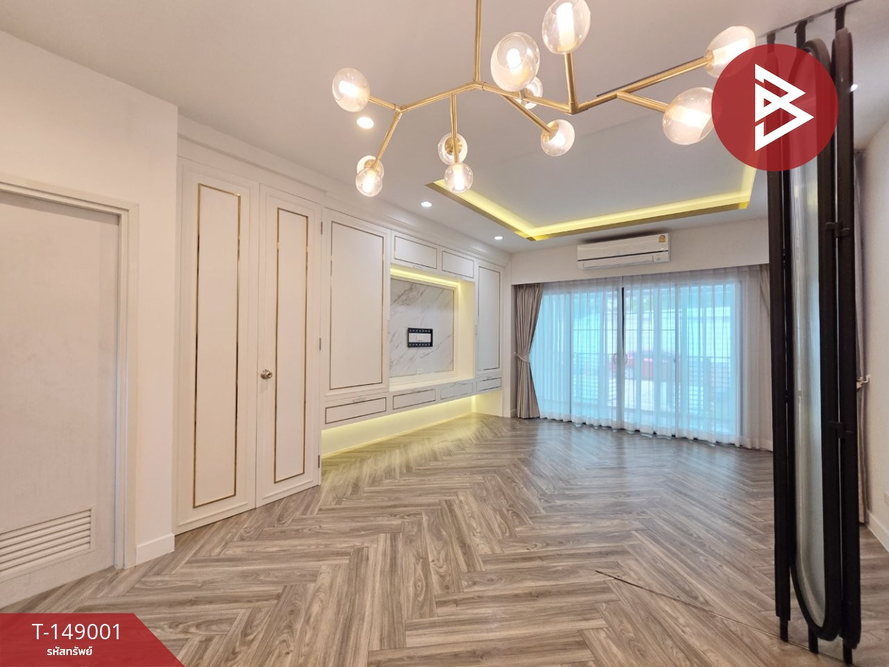 ขายทาวน์โฮม 3 ชั้นหลังริม หมู่บ้านเดอะคอนเนค อัพ3 ลาดพร้าว126 กรุงเทพฯ