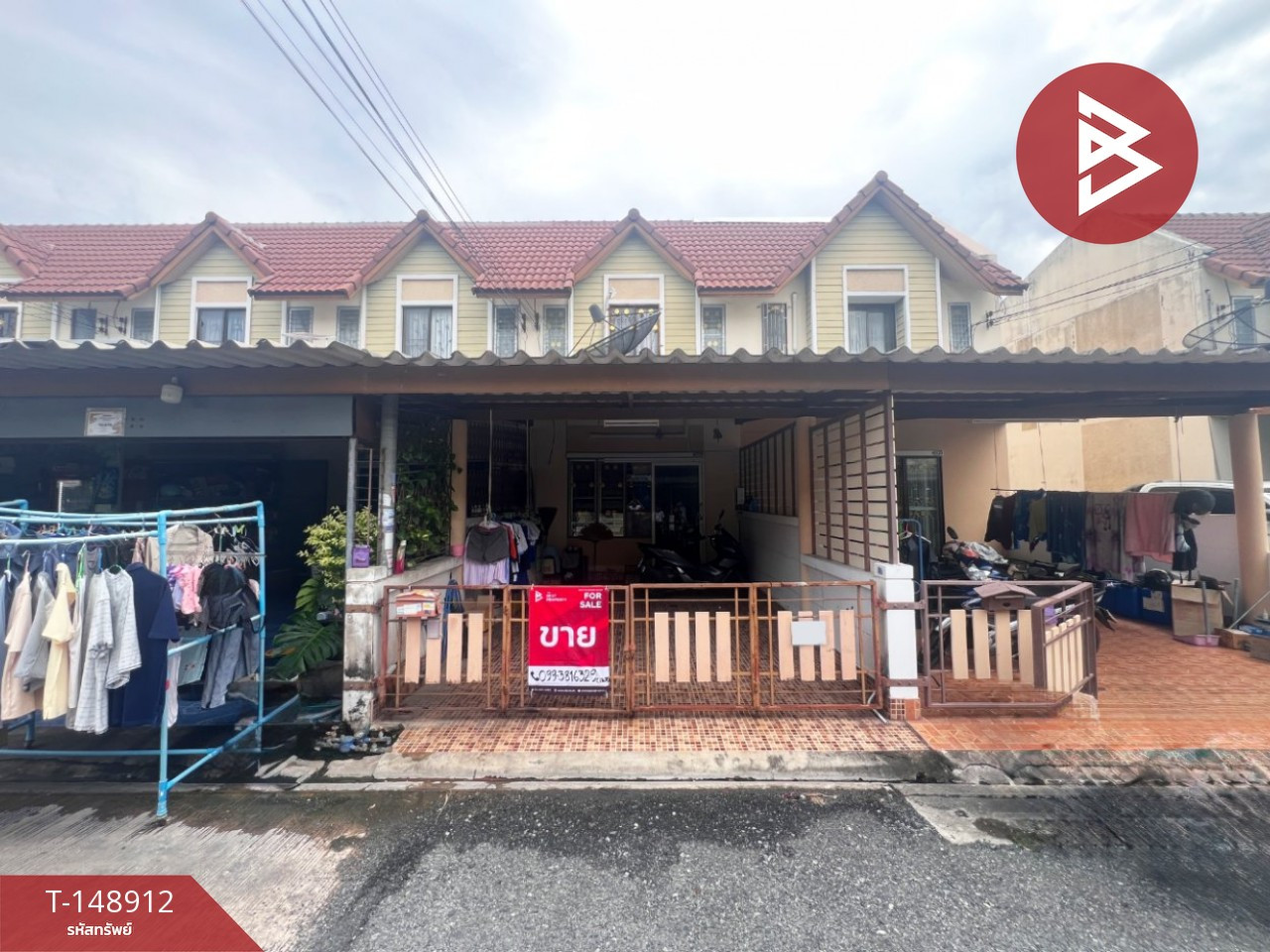 ขายทาวน์เฮ้าส์ หมู่บ้านแฟมิลี่ทาวน์ 2 นาป่า ชลบุรี (Family Town 2) ทำเลทอง ใกล้อมตะนคร