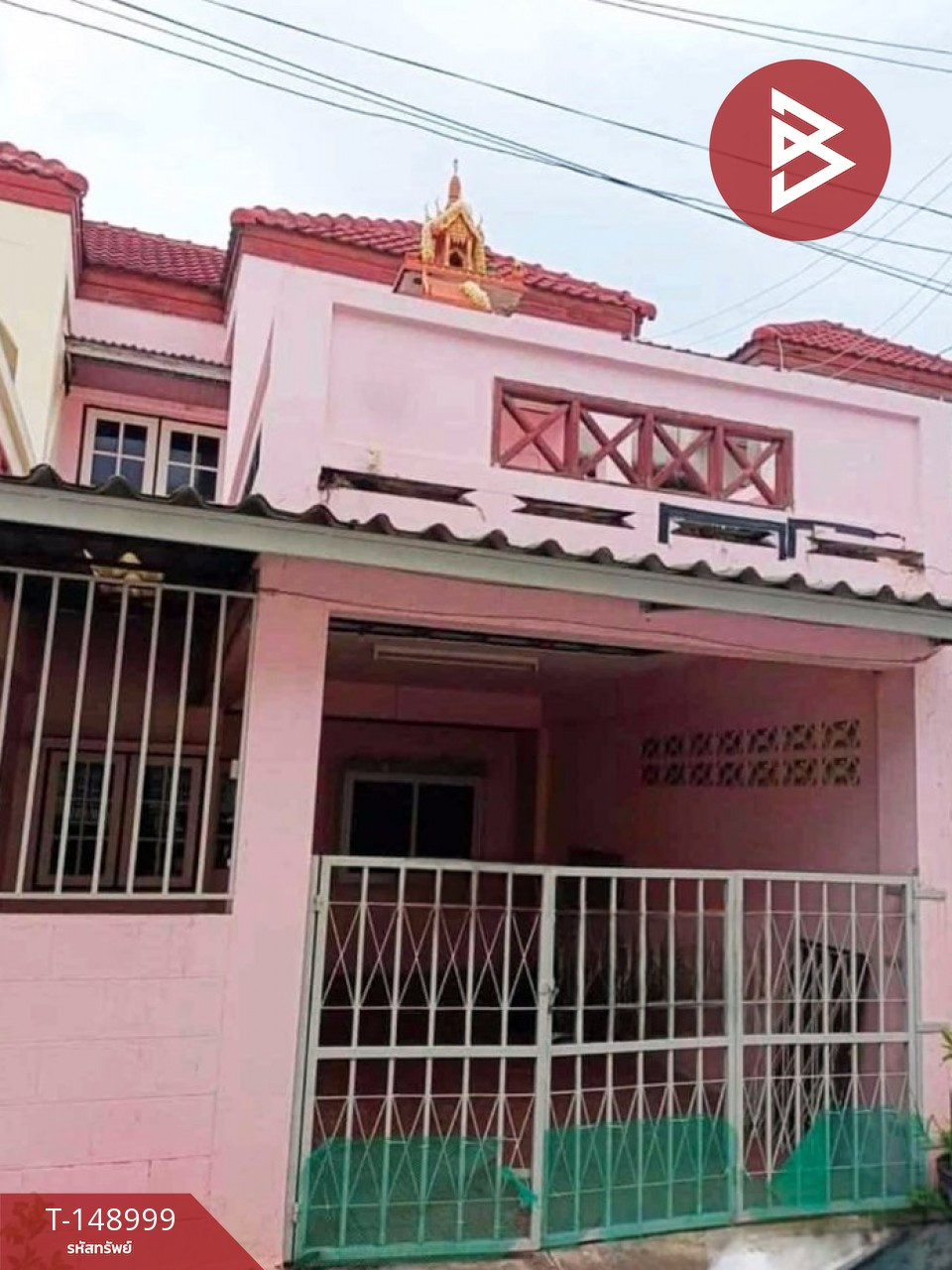 ขายทาวน์เฮ้าส์ 2 ชั้น เนื้อที่ 20.3 ตร.วา หัวหิน ประจวบคีรีขันธ์